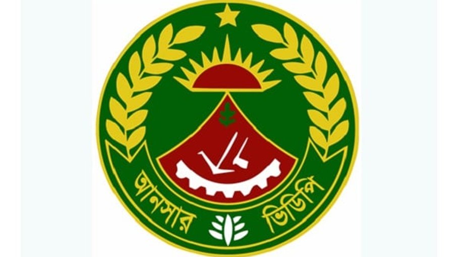 Ansar-VDP’s 75th founding anniv today  
