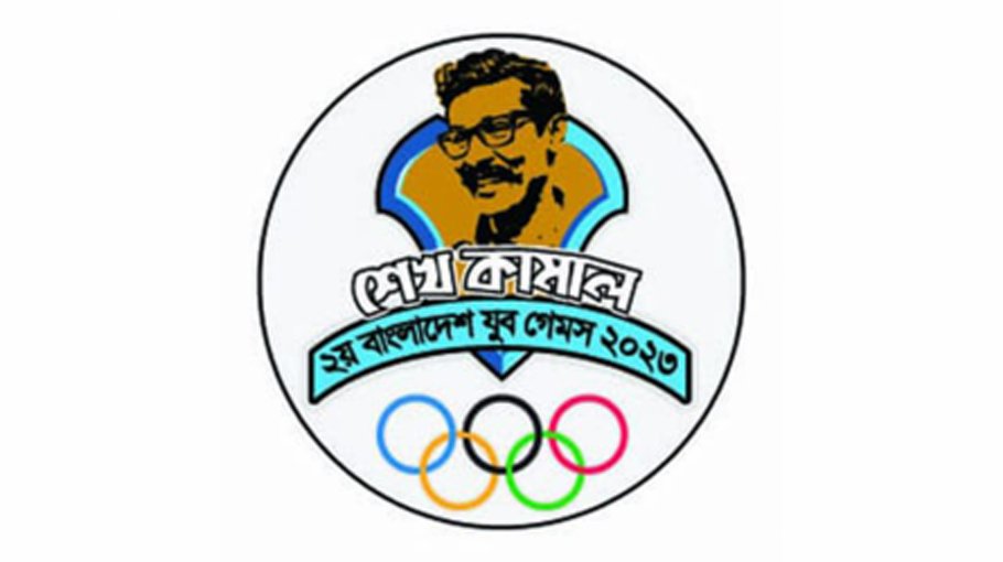 PM to inaugurate final phase on Feb 26