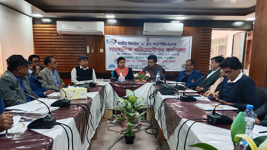 Vitamin ‘A’ plus campaign covers 95,147 babies in Narail