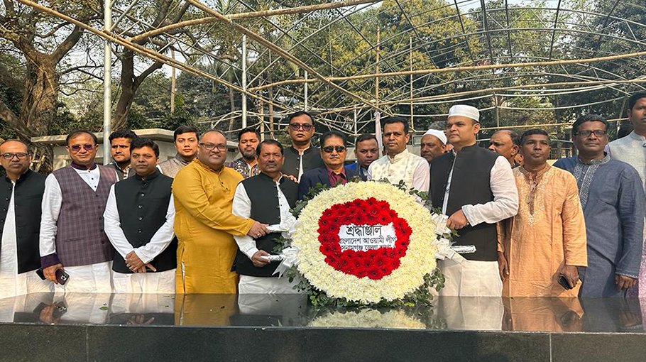 Sunamganj AL pays tributes to Bangabandhu