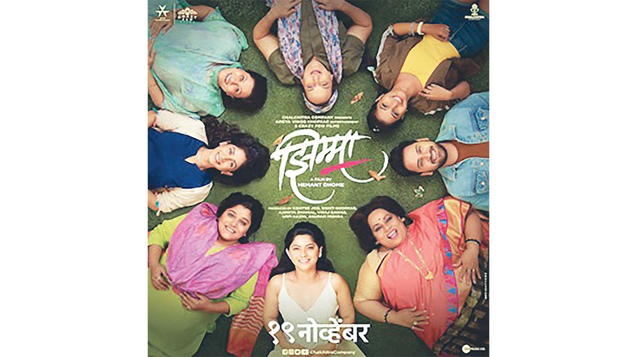 Karan Johar to remake Marathi film Jhimma 