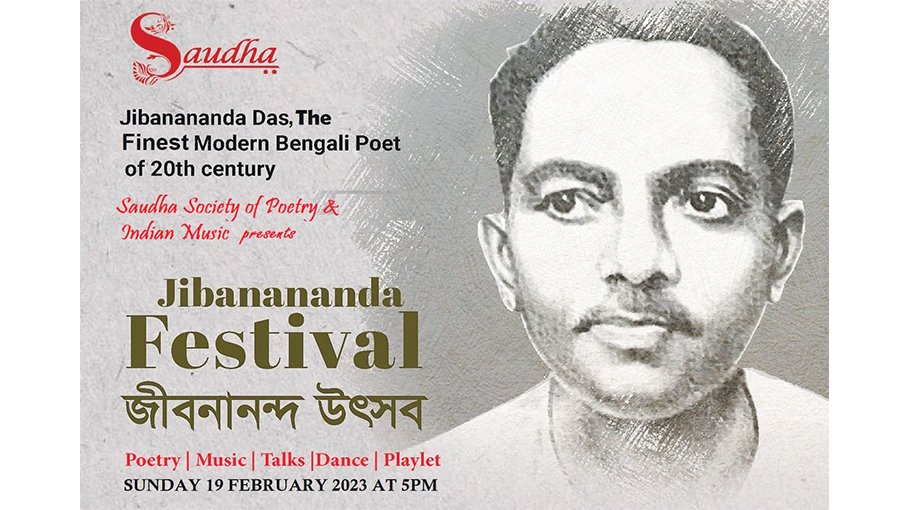 Jibanananda Fest begins in East London today