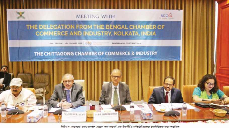 Need for improved connectivity stressed