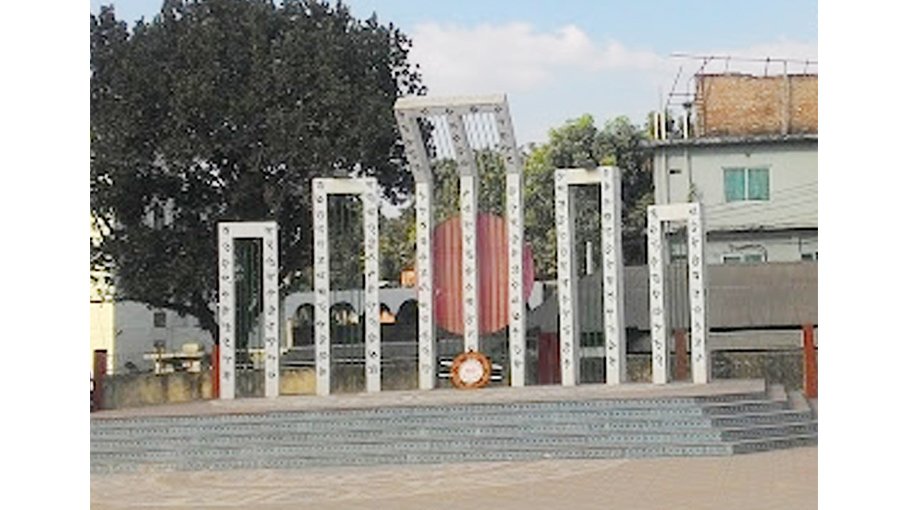 Over 90 schools in Panchagarh remain without Shaheed Minar