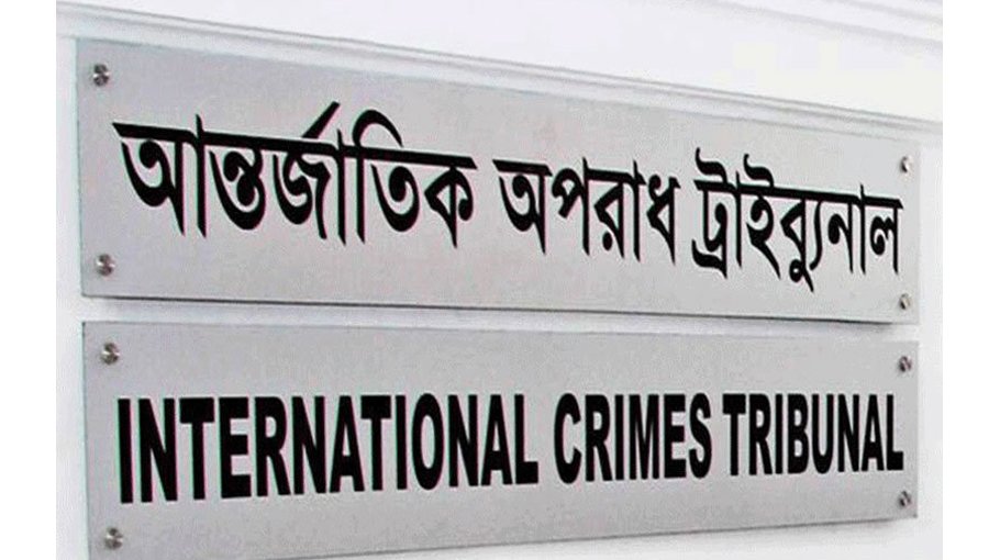 Five Mymensingh Razakars get life for 1971 war crimes