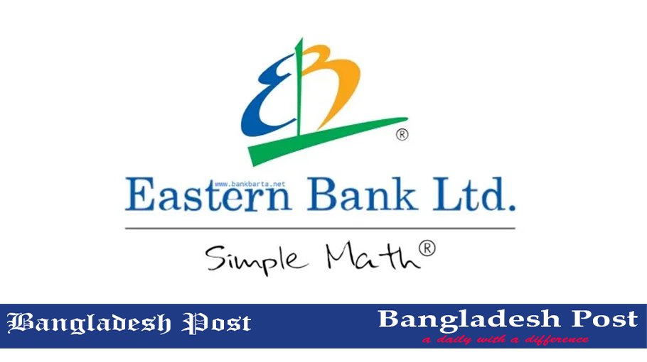 EBL Job Circular 2023 – Www.Ebl.Com.Bd