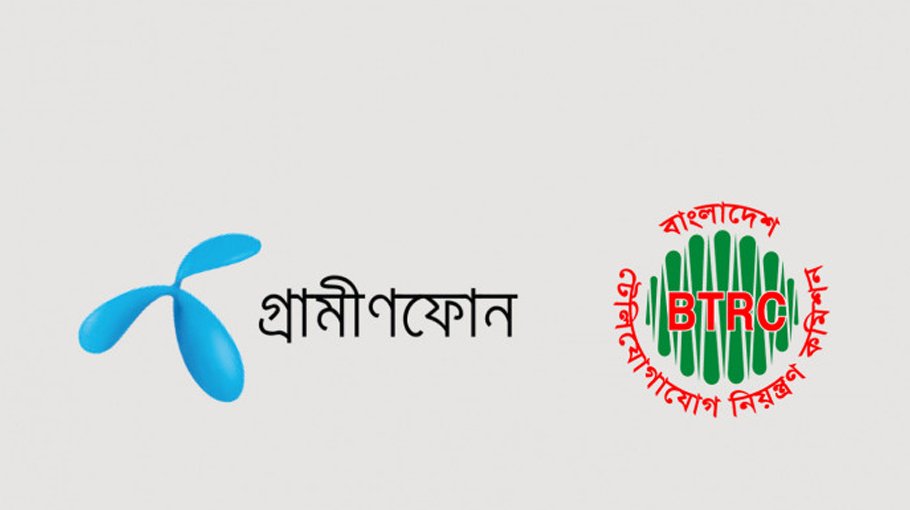 BTRC sought GP explanation for service disruption 