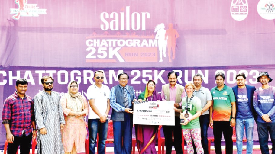 ‘Run Bangladesh’ International running competition held at CU