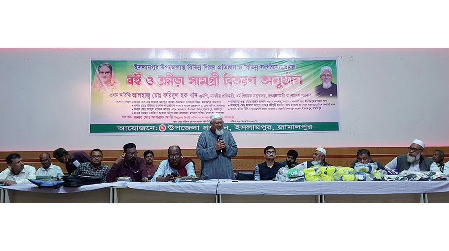 Bangladesh moving forward under PM’s leadership