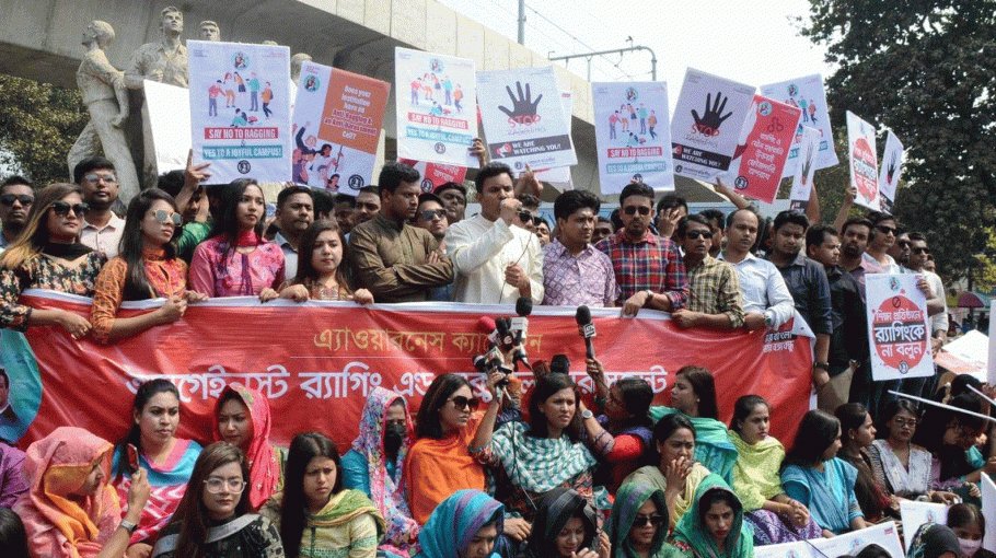 BCL organises awareness campaign against  sexual harassment