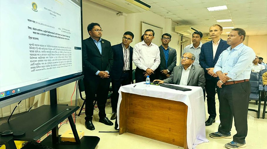 CUET has entered the digital document era