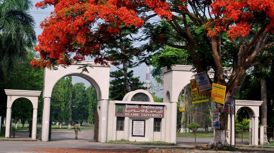 Photography exhibition starts at IU