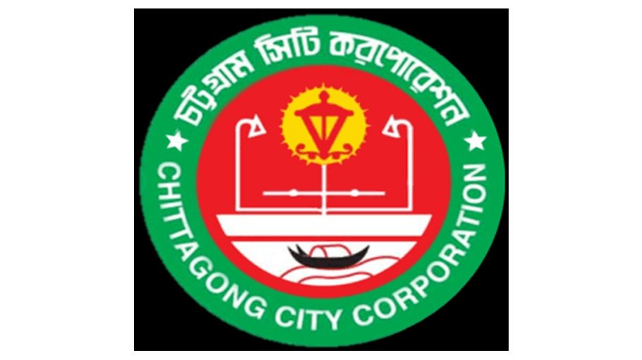 CCC needs coordination with service agencies for development of Ctg