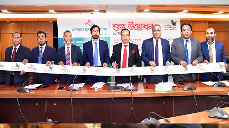 SIBL Opens Six Agent Banking Outlets Bangladesh Post