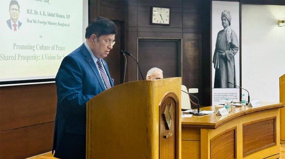 Momen for “strategic partnership” among neighbors in S Asia 