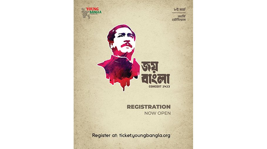 Young music lovers rejoice as Joy Bangla Concert is back after a two-year gap