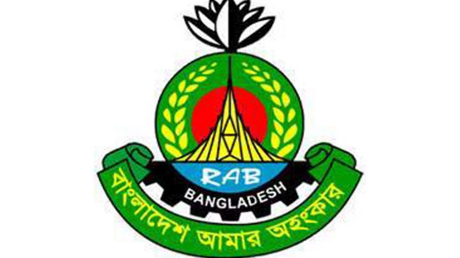 RAB identifies 33 Jamaatul Ansar Phil Hindal Sharqiya militants