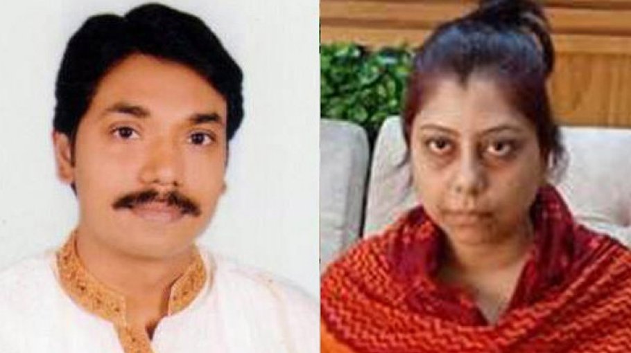 Body of ‘abandoned’ wife of  NCC councillor recovered