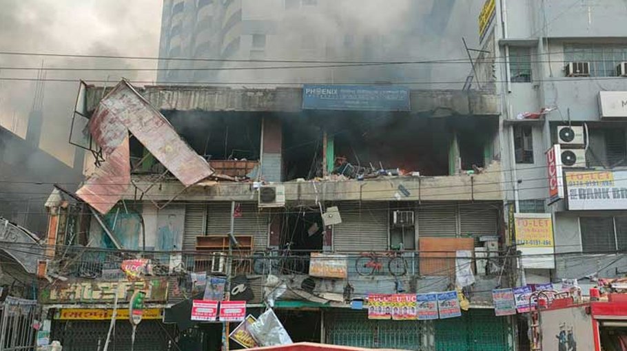 Three killed, 12 hurt in Science Lab blast