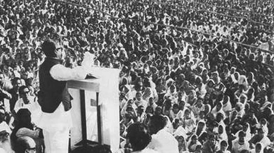 A speech that led a country to born 