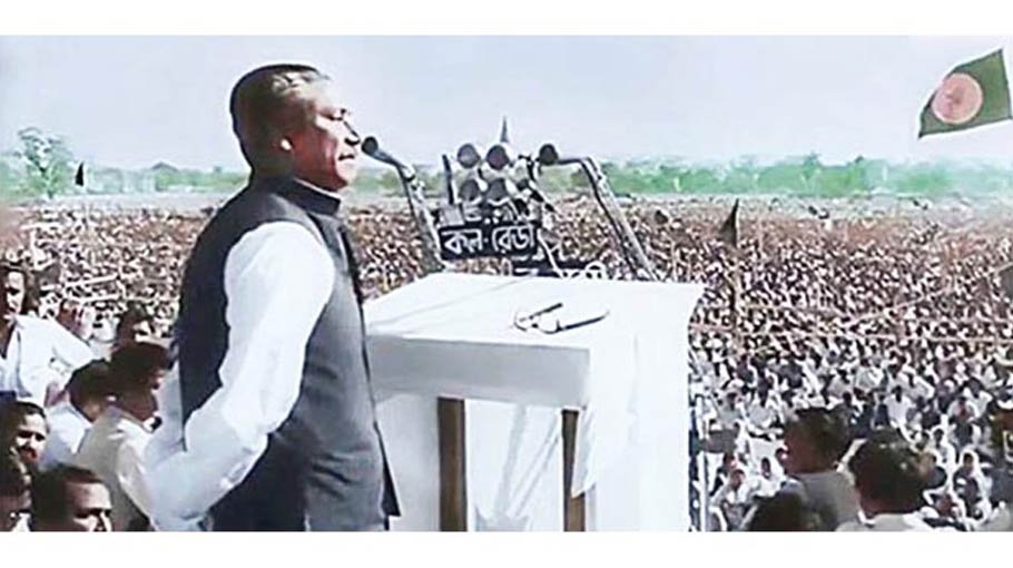 Bangabandhu’s 7th March speech: A fiery poem of politics 