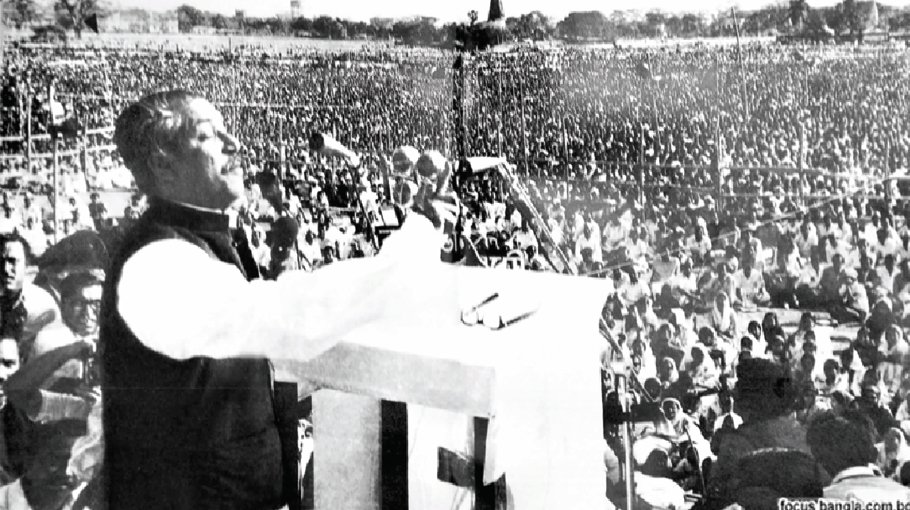 7th March Speech a  beacon for all time 