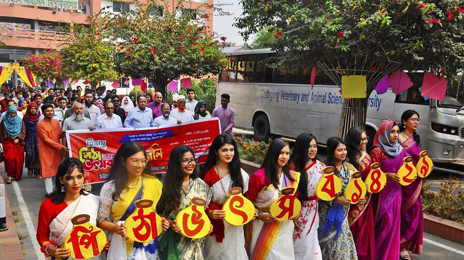 CVASU holds ‘Pitha’ Festival in Chattogram