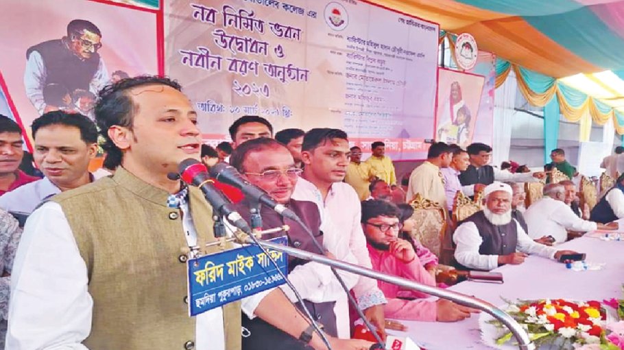 AL govt gives highest priority to education sector: Nawfel