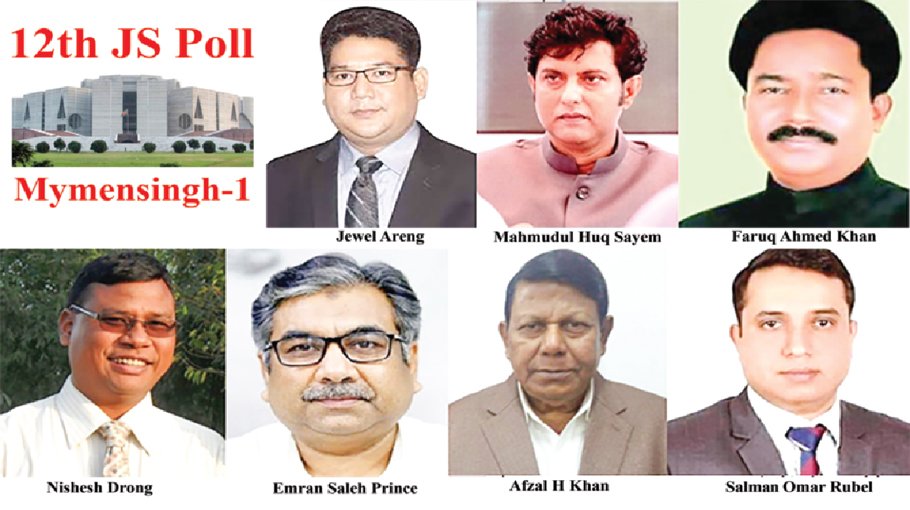   Indigenous voters to play key role