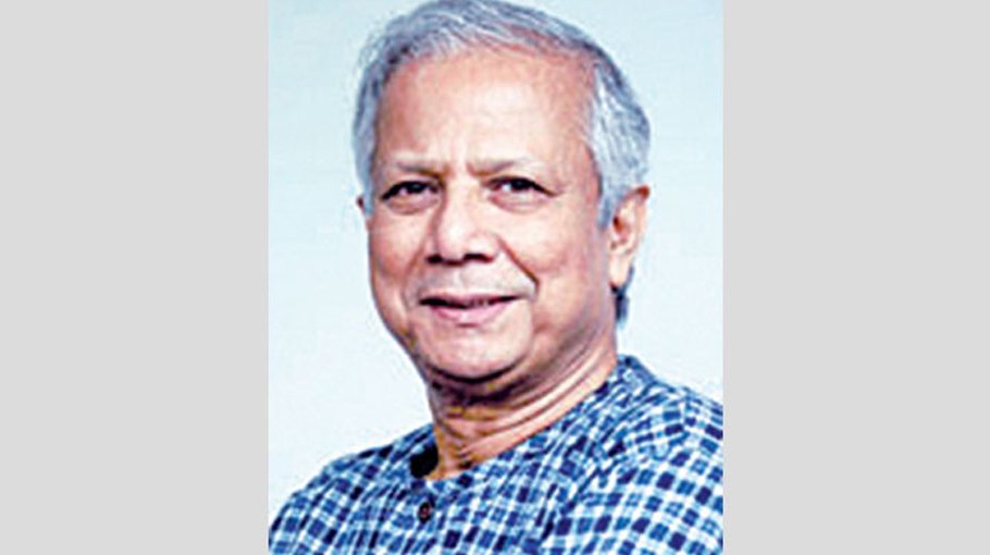  Newspaper ad on Dr Yunus denounced