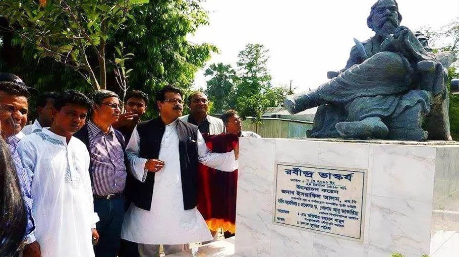 Professor Zakaria and Cancer Treatment in Bangladesh