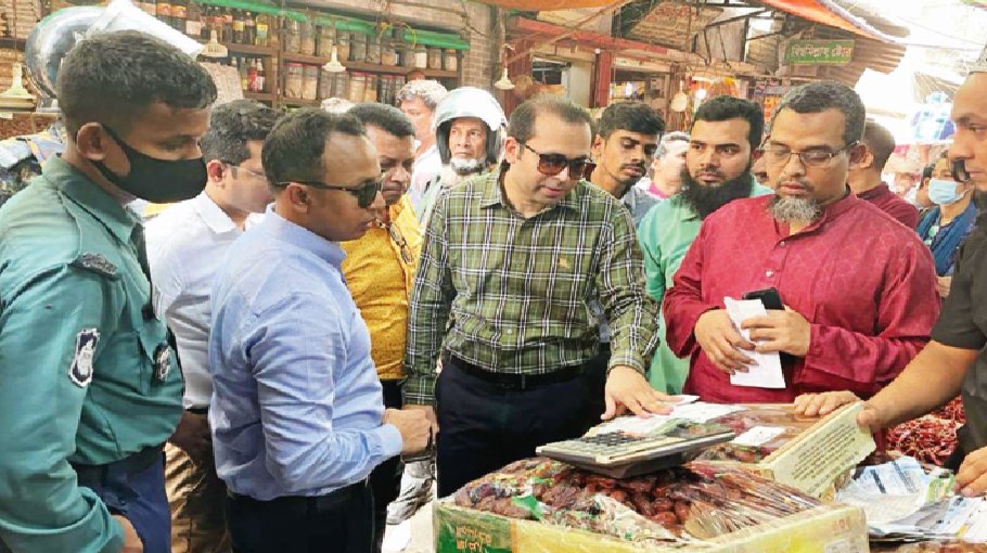 District administration drive to prevent price hike 