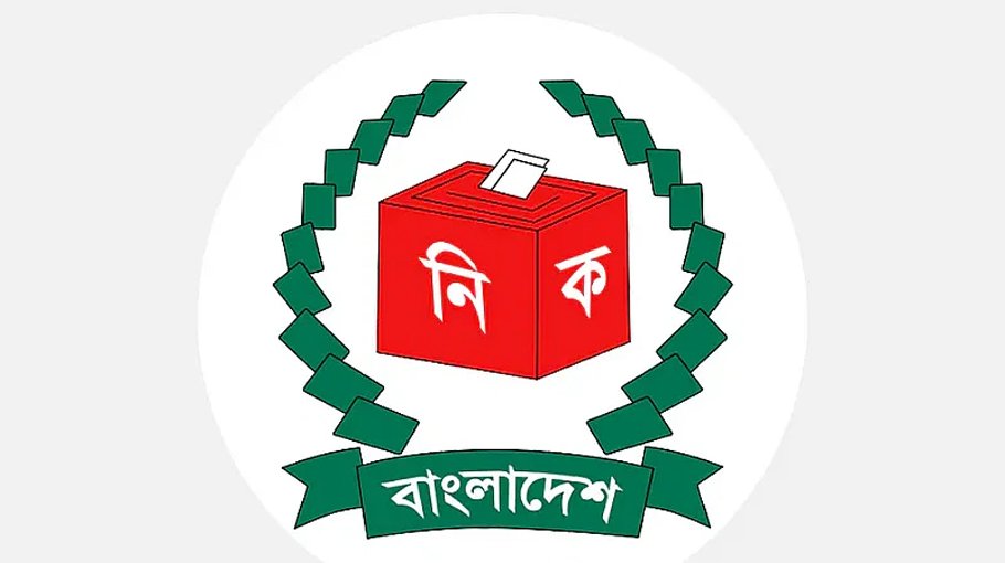 Elections to 5 city corporations to be held between May 23 and Jun 29