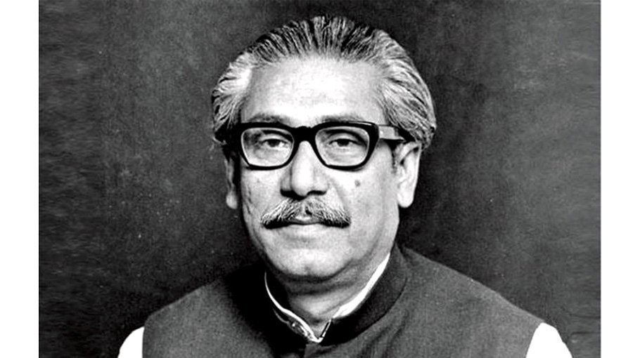 A tribute to Bangabandhu