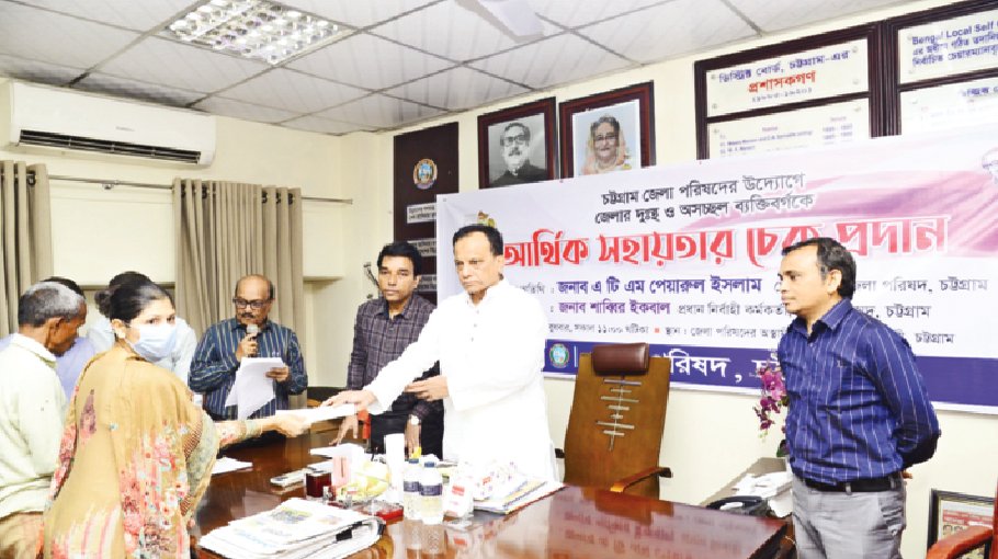 ‘Govt working to better living standard  of people’