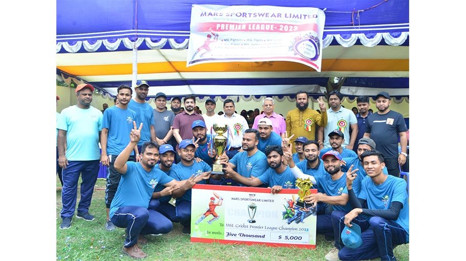 MSL Tiger become  champions in  MSL Cricket PL