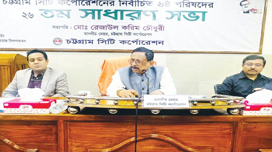 Ctg mayor seeks cooperation for Jam-free city