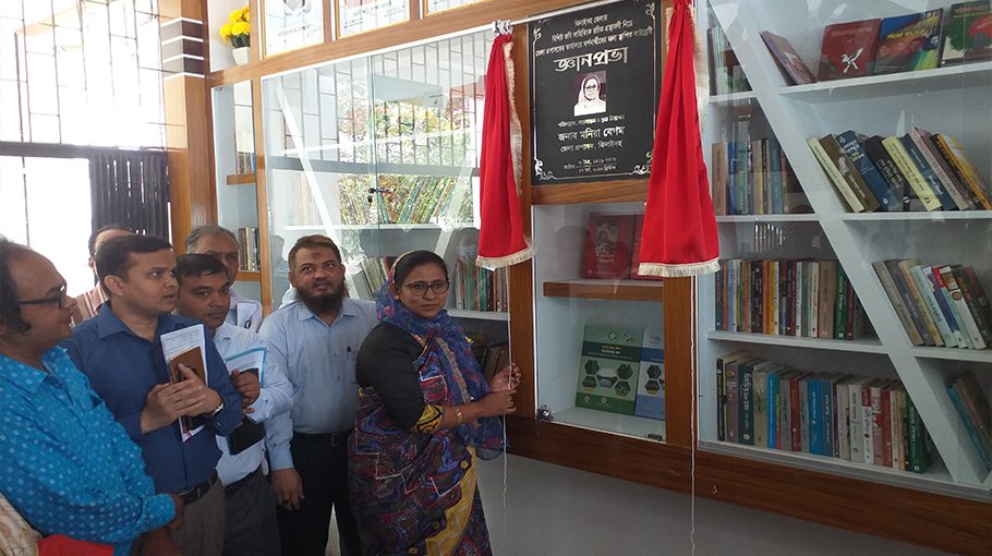 ­Library with books written by local writers opens in Jhenaidah