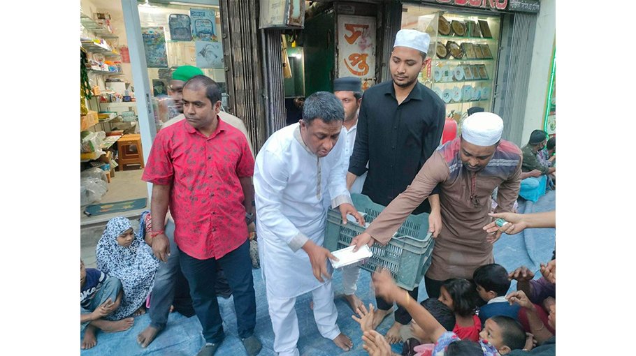 Mohiuddin Chy Foundation organises month-long Iftar distribution prog