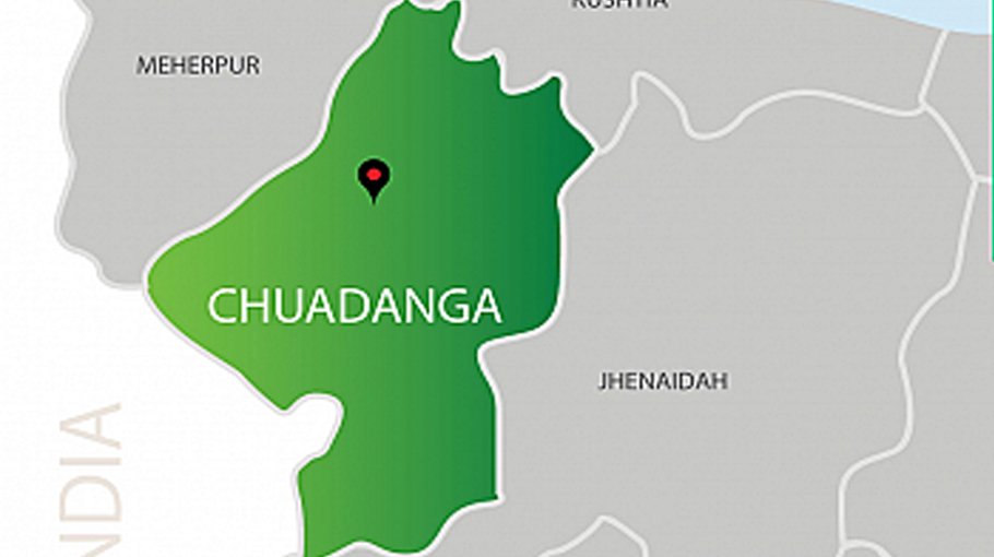 Youth held with gold bars in Chuadanga