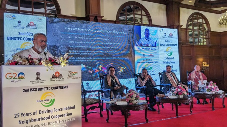 BIMSTEC games, university proposed