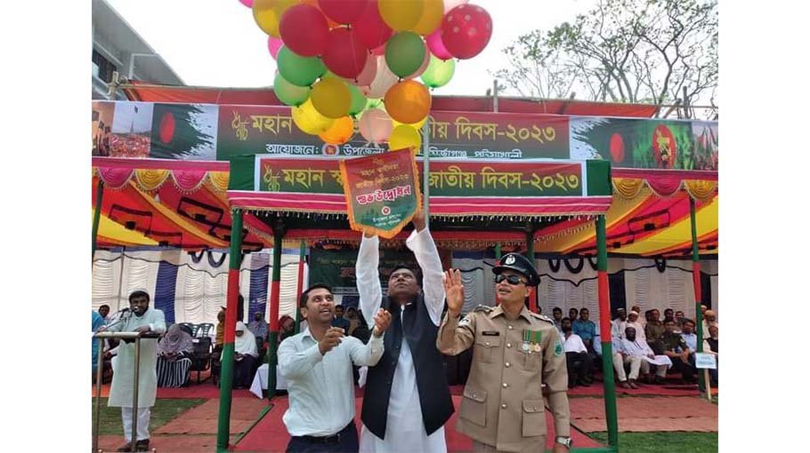 Independence Day observed in Mirzaganj