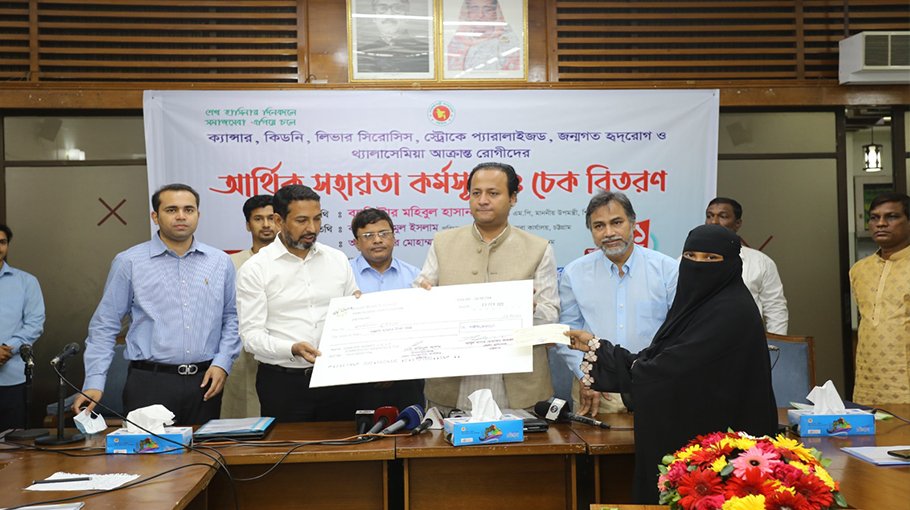 90 patients with complex diseases get Tk45 lakh govt support