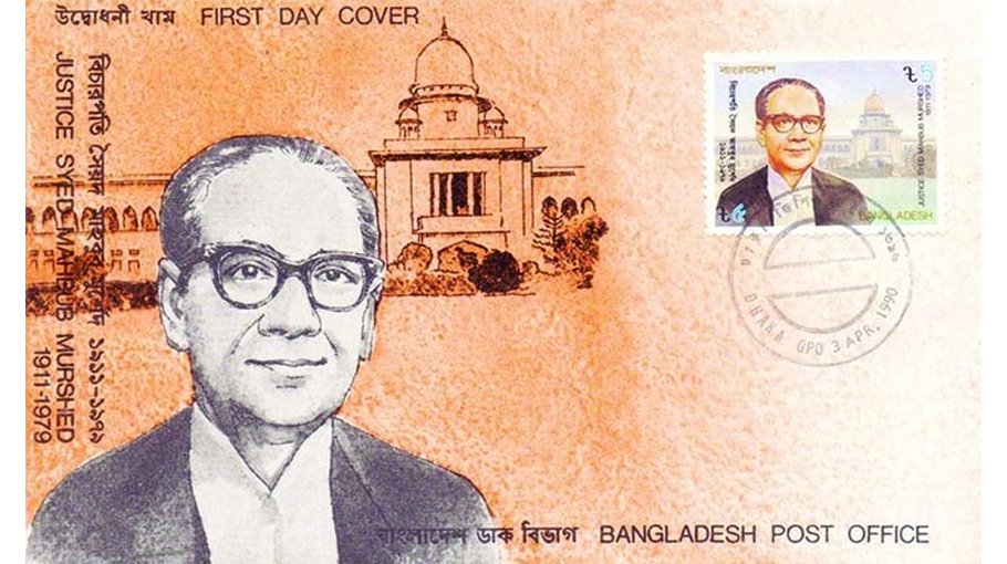 A tribute to Chief Justice  SM Murshed