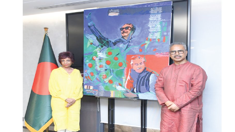Noted artist Kuhu  presents painting on Bangabandhu to BGMEA