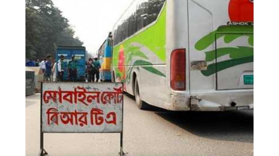 Month-long mobile court drive from today