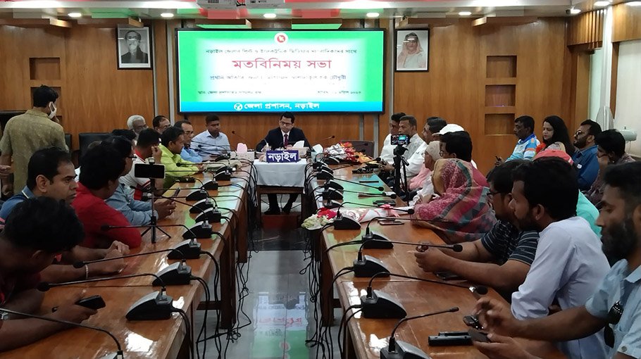 New Narail DC seeks media cooperation for development 
