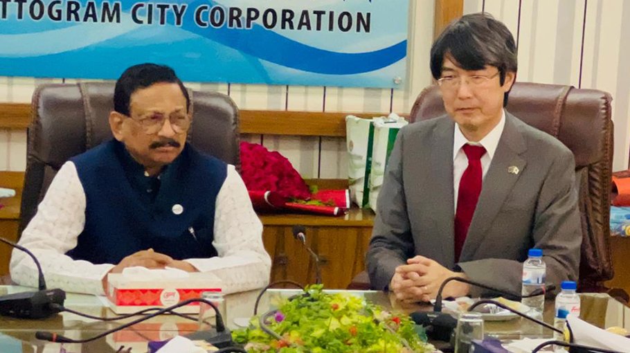 CCC Mayor seeks Japanese investment in Ctg