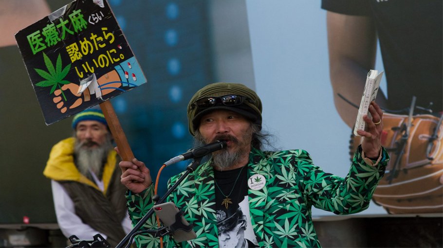 Japan’s punitive drug policy