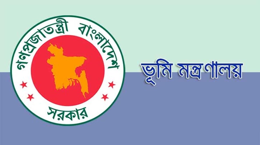 Cashless LD tax from Pahela Baishakh 
